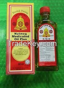 Nutmeg Oil