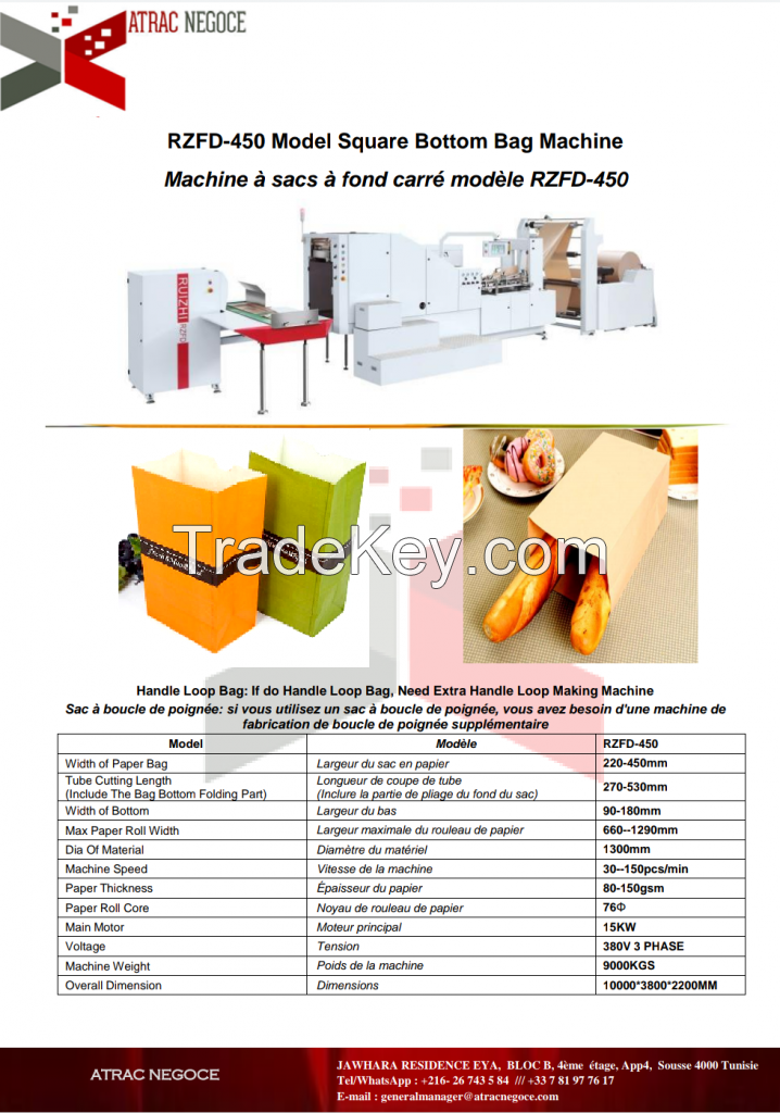 Square Bottom Bag Machine