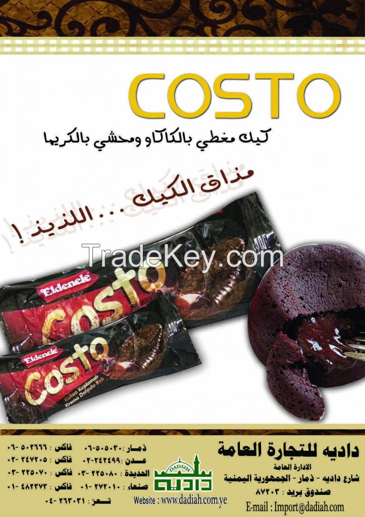 CAKE COSTO BRAND