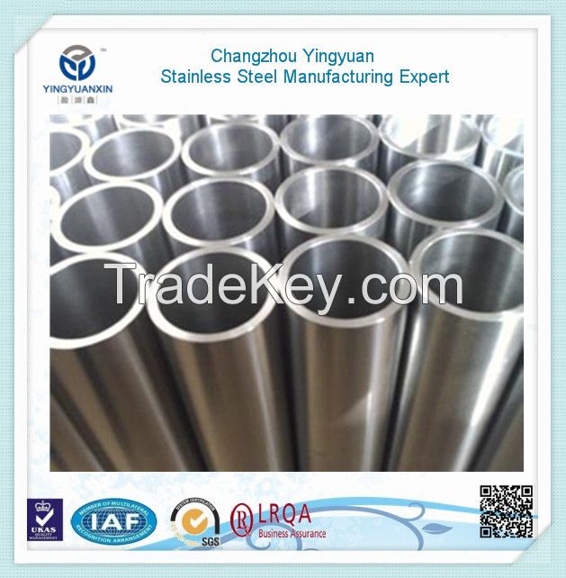 Precision stainless seamless steel pipe