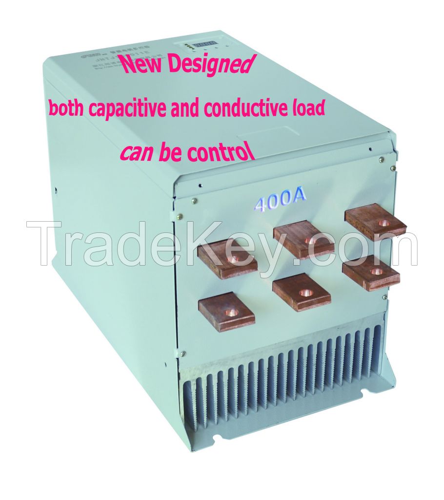 new designed intelligent motor controller