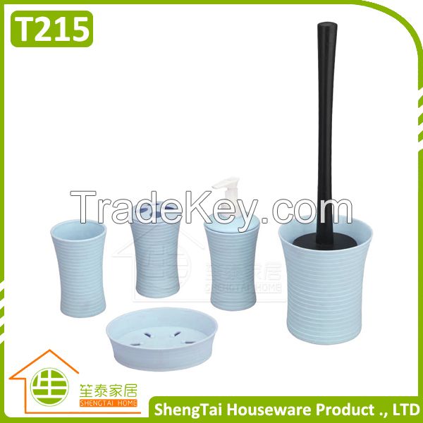 Trade Assurance Supplier Latest Design Round Shape Spiricle Bathroom Set Accessories