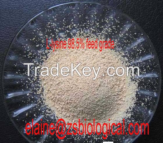 Feed grade L-Lysine HCL 98.5% gold suppllier