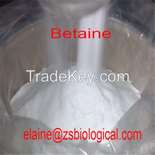 Betaine Anhydrous gold supplier