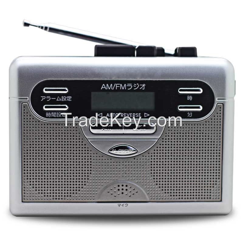 AM/FM dual band radio walkman (M601)