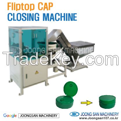 Sell Flip top plastic cap closing machine