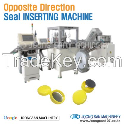 Sell liner seal inserting machine(opposite direction type)