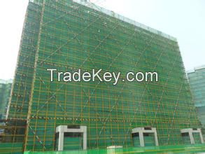 PVC safety nets