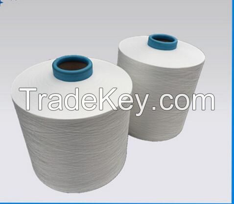 DTY NYLON TWISTED YARN 70D/2  75D/72F SIM