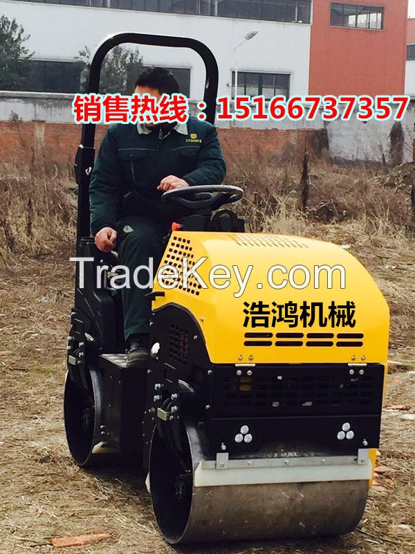 HaoHong steel double drum road roller 2T  ride on road roller