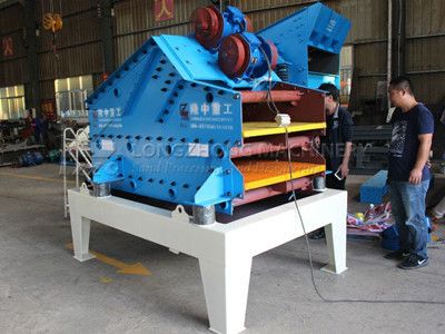 Double Deck Dewatering Screen