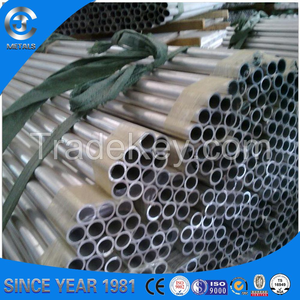 HOT SELL aluminium 7475 tube China manufacturer