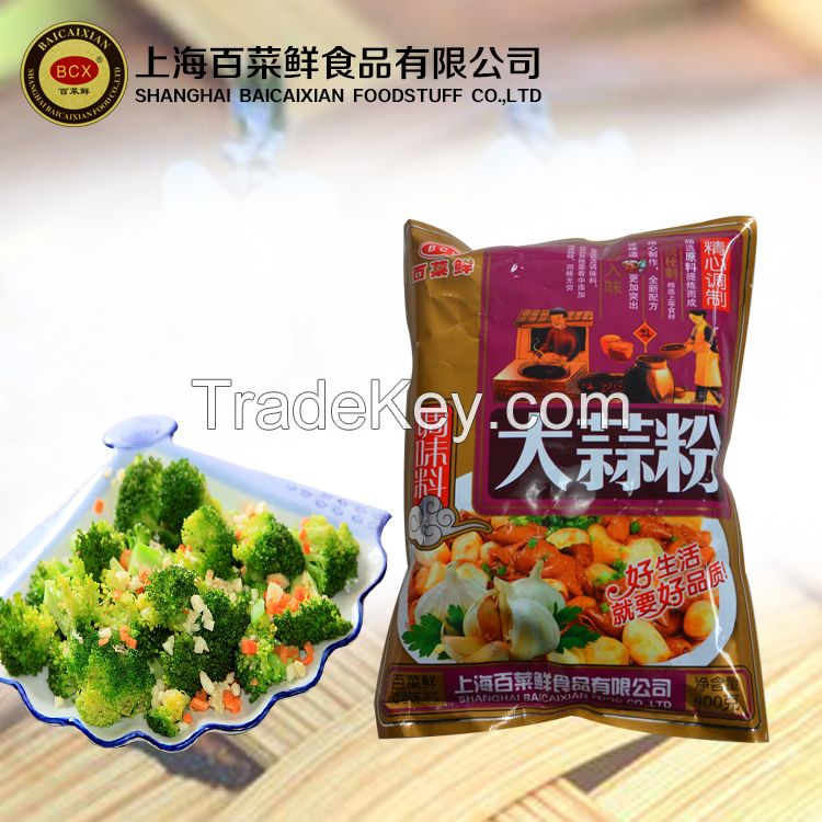 India flavor garlic powder for hot pot ingredients wholesaled by OEM factory