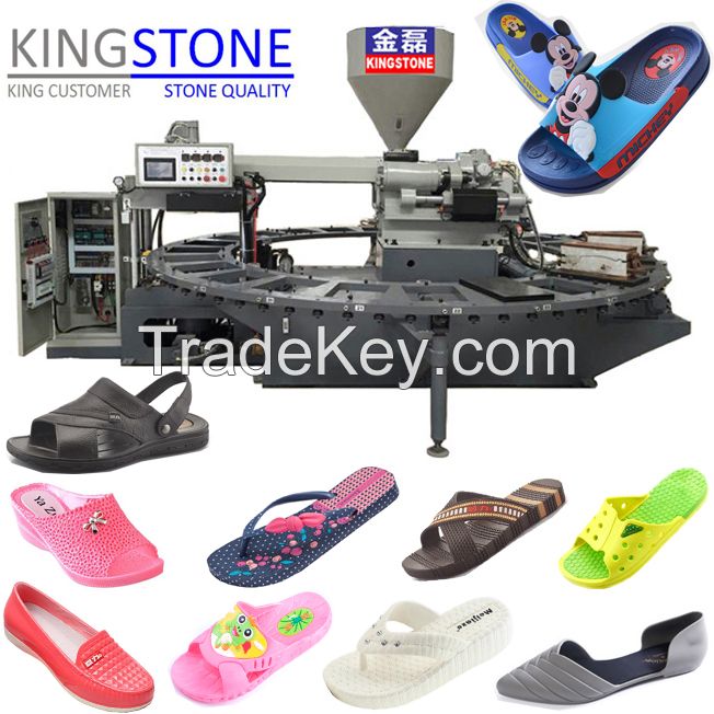 Sell Slipper Women PCU PVC Air Blowing Machine