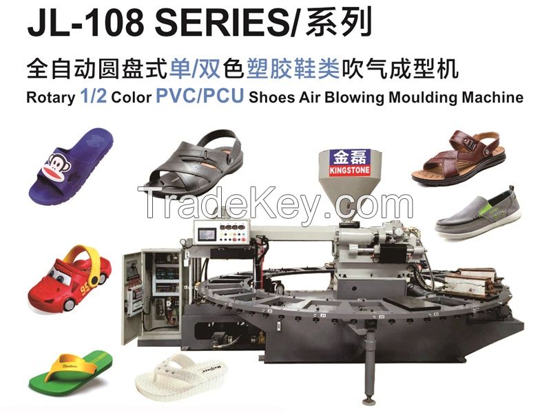 Sell Flip flop slipper making machine