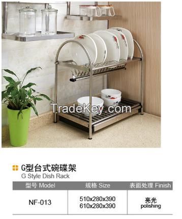 G Style Dish Rack