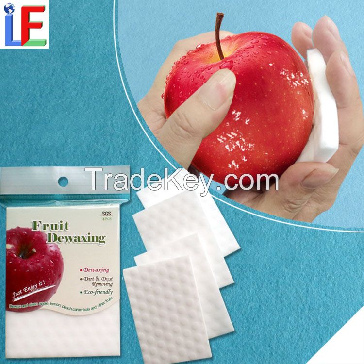 Excellent Technology Professional Fruit Dewaxing Sponge