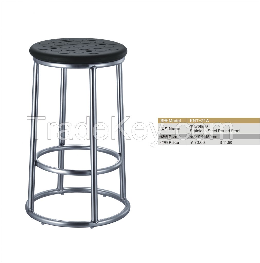 stainless steel round stool