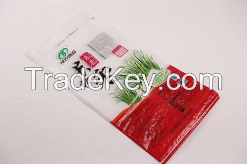 PP WOVEN RICE BAG