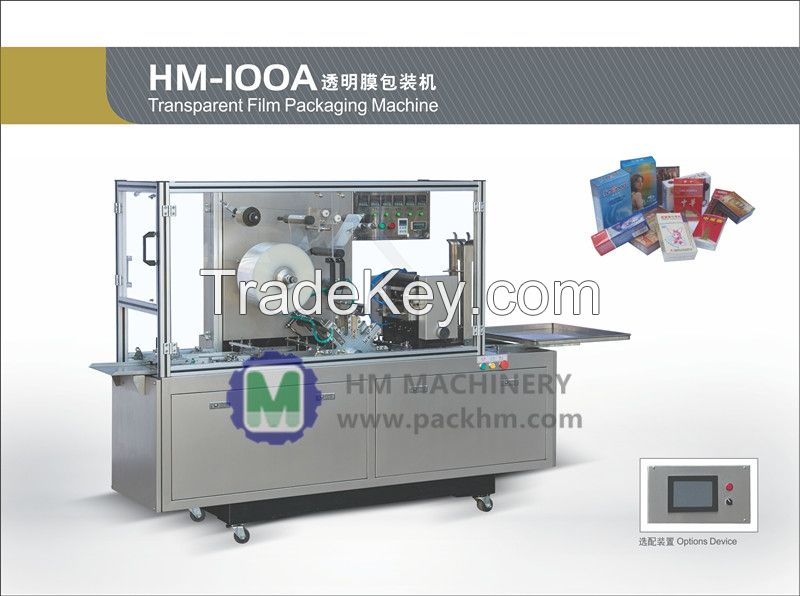 HM100A film over wrapping packing machine equipment