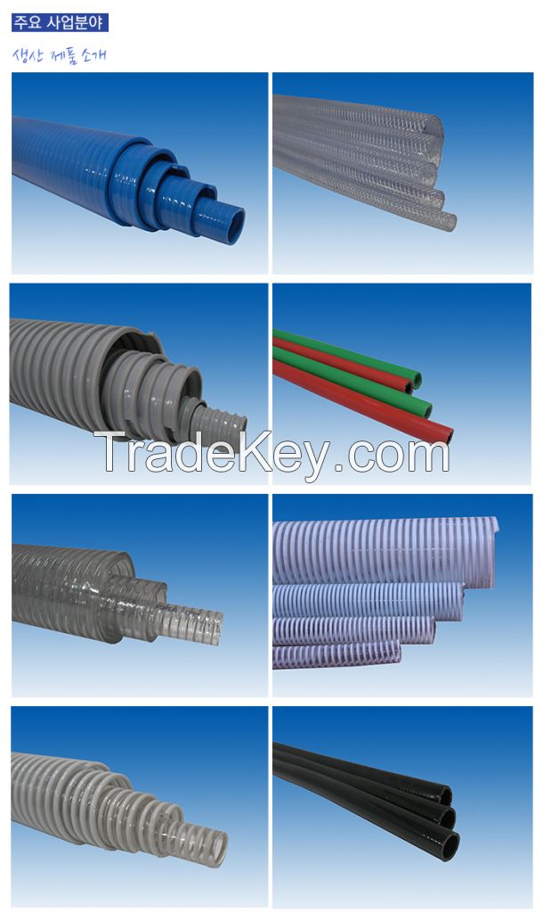 PVC HOSE from South Korea