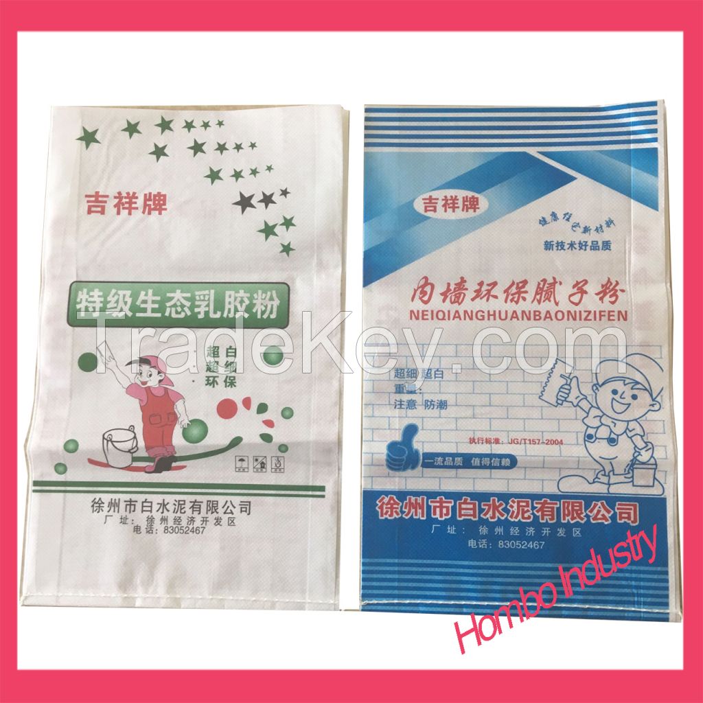 Edit  Customized Plastic Bags PP Woven Powder Bags