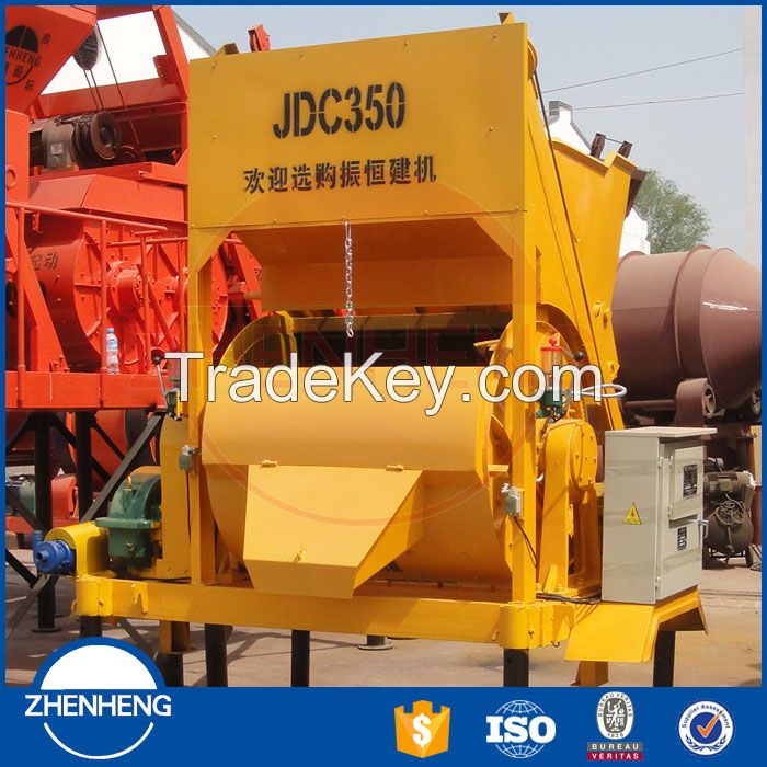 Low Price Energy Saving JD350 Single Shaft Concrete Mixer