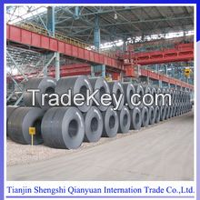 sell steel strip coil