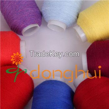 Pure Merino yarn for knitting and weaving 100% Superfine Mercerized Merino Wool(19.5um) for 2/30NM-48NM