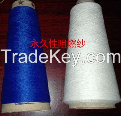 Sell flame  retardant  polyester yarn