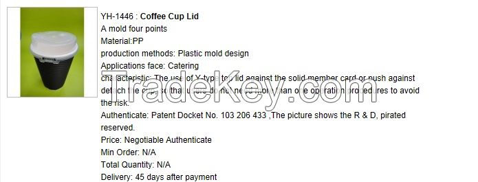 Coffee Cup Lid