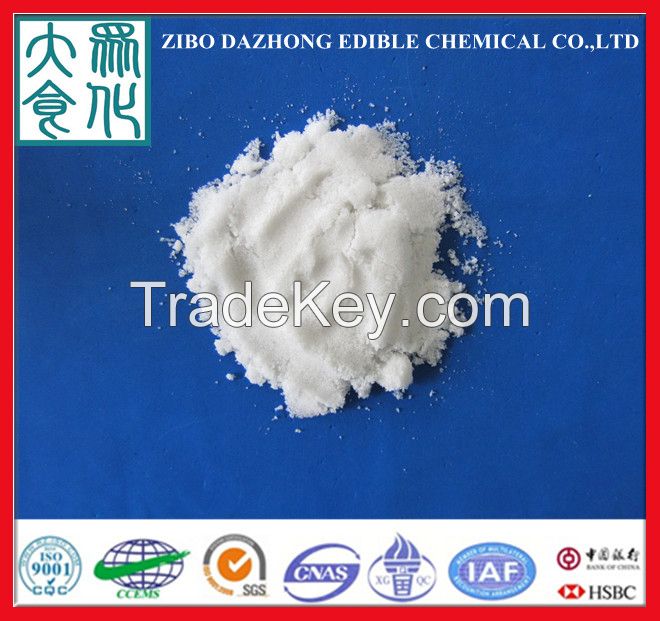 Sell Ammonium alum / Ammonia alum /Aluminium ammonium sulfate