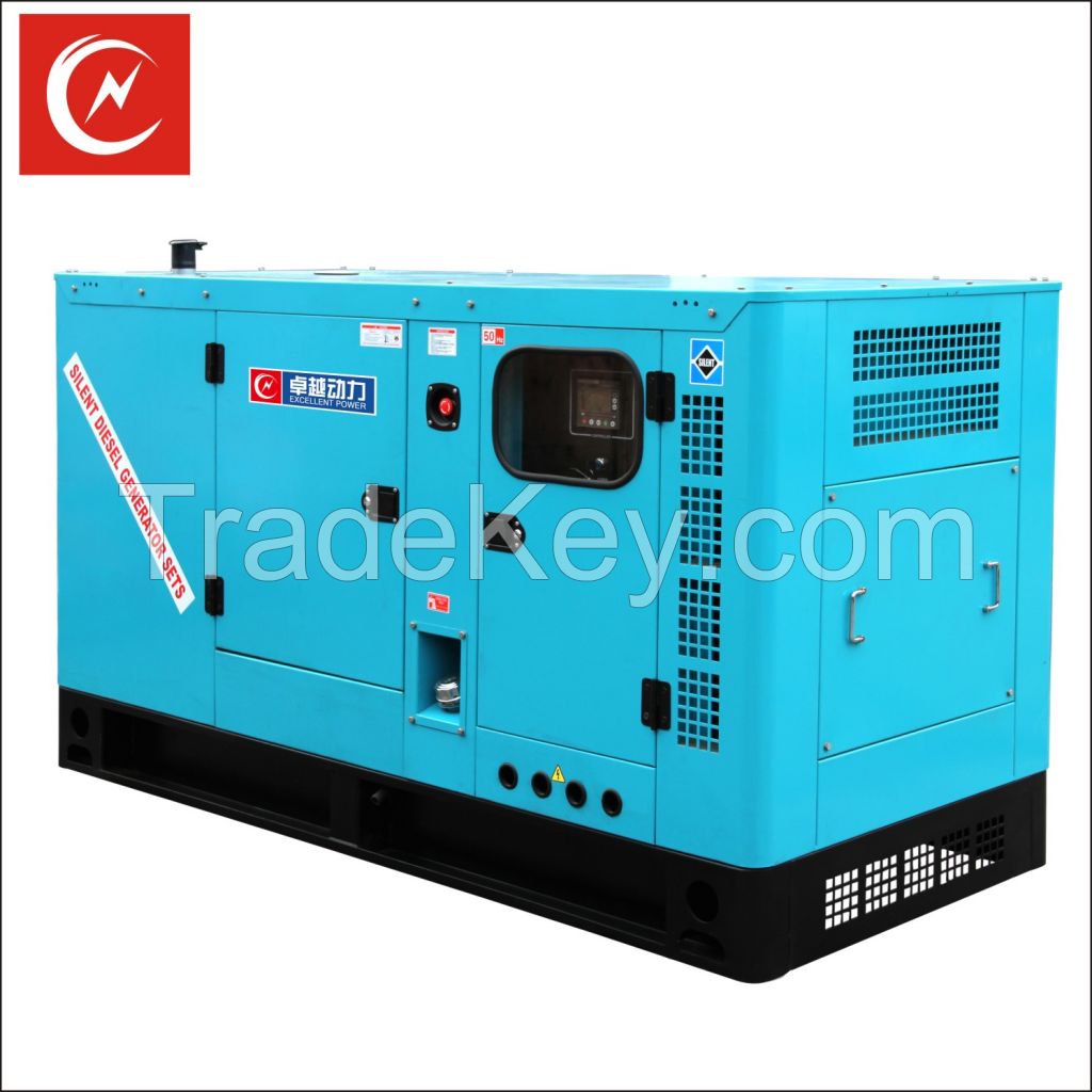 Factory supply Smart control silent type 50kw diesel generator