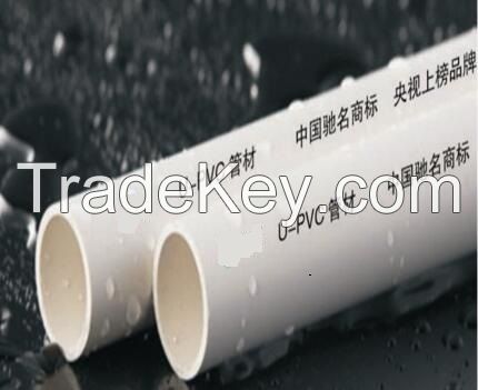 Sell Plastic UPVC Pipes