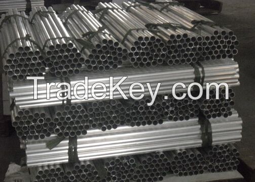 aluminium extrusion tube