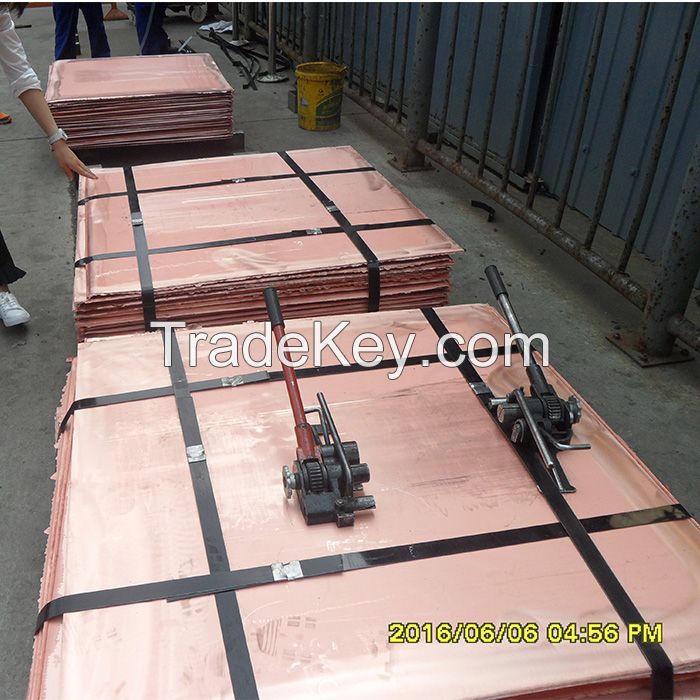 99.99% copper cathodes