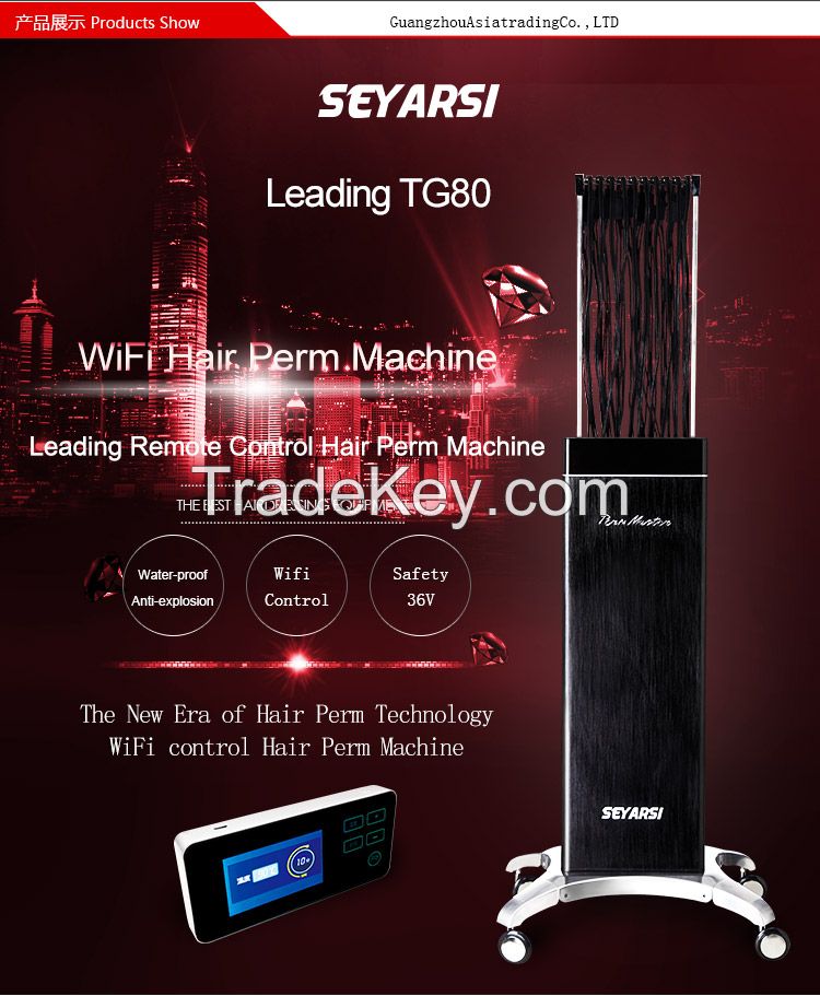 Digital hair perm machine, hot perm machine TG80 Color black