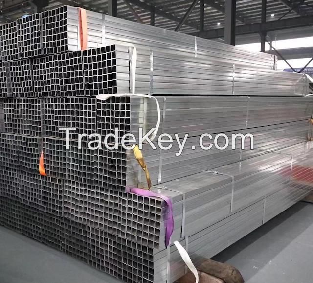 7075-T6 Aluminum Square Pipe