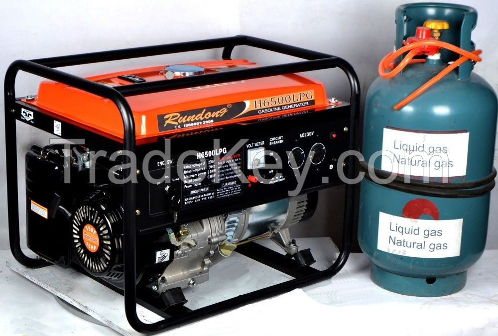 gasoiline kerosene LPG generator