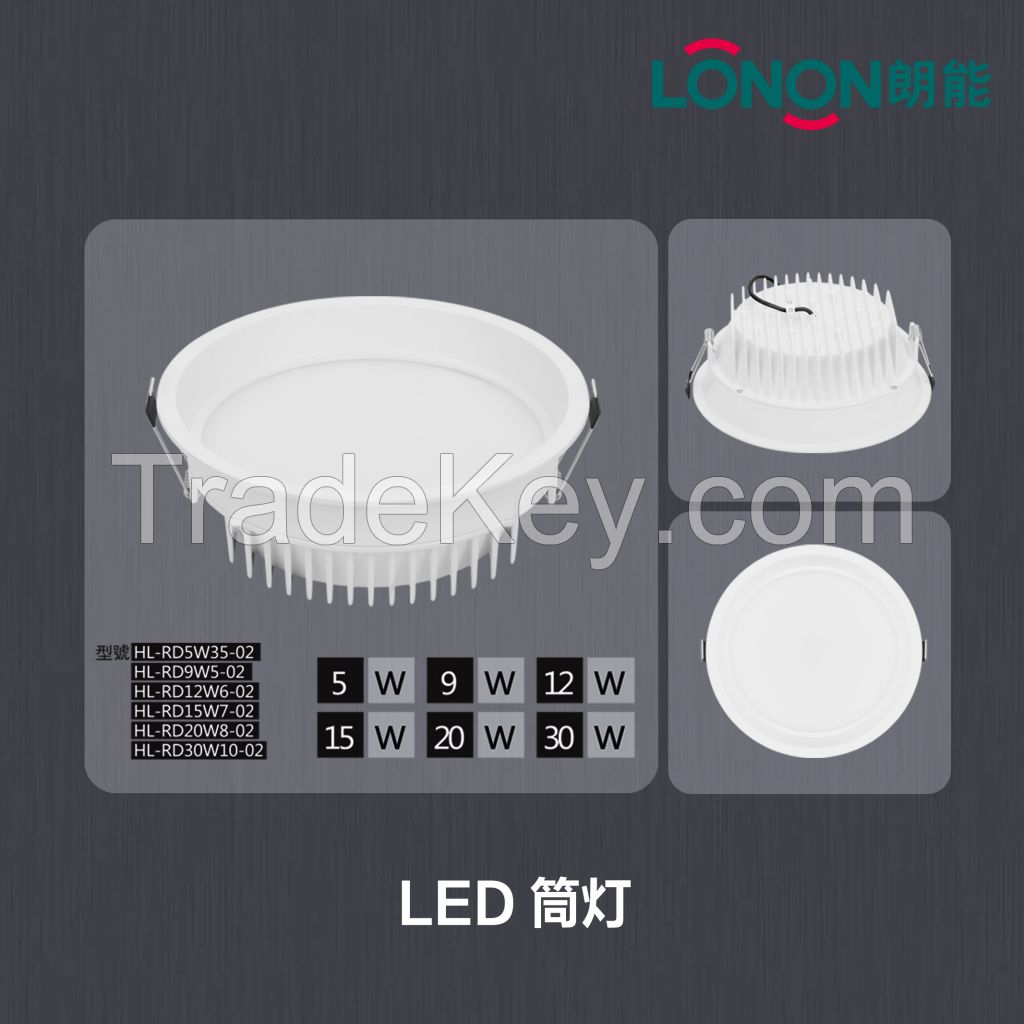 Sell LONON LED Downlights