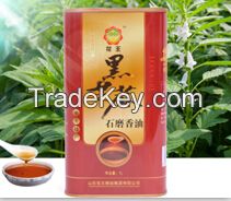 Sesame Oil