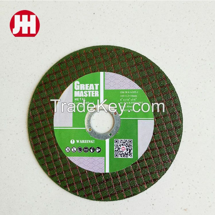 Factory Supply High Quality Reinforced Cutting Disc for Metal