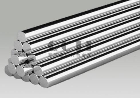 Supply Titanium bars