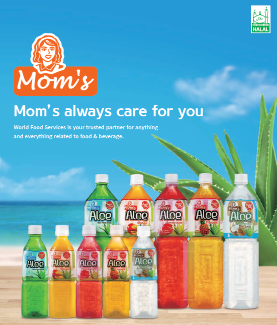 Mom's Aloe Vera Drink(500ml/1.5L with Original/Mango/Pineapple/Pomegranate/Coconut flavor) No Preservatives No Fat