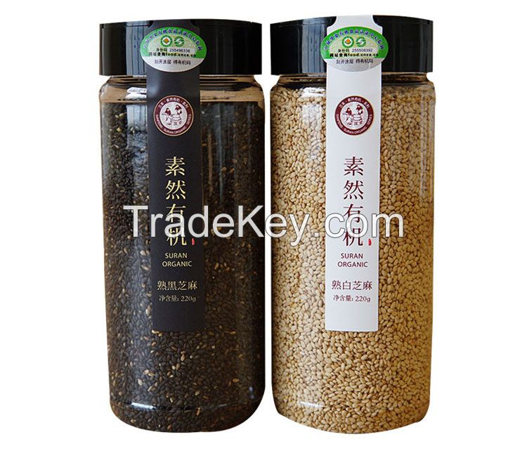 Premium Natural Roasted White Sesame Seeds Organic