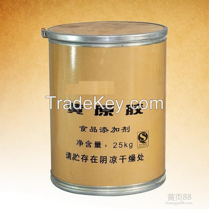 Food Grade Xanthan Gum