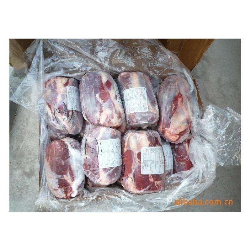 RIZHAO PORT PROVISION: MUTTON