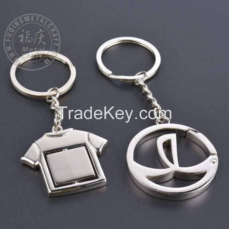 Wholesale Custom Hotel Lipgloss Defense Simple Design Metal Keychains Keyring