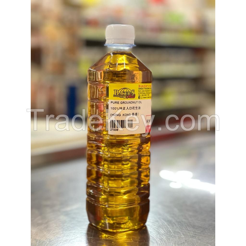 Organic Certified 100% Pure Refined Peanut Oil. Certified Organic Groundnut Oil/ Pressed Cooked Peanut Oil / Groundnut Cooking Oil Pure Peanut Oil