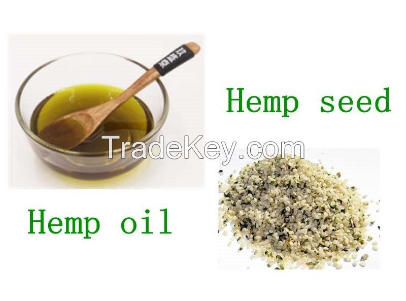 Organic cbd hemp seed oil supplier